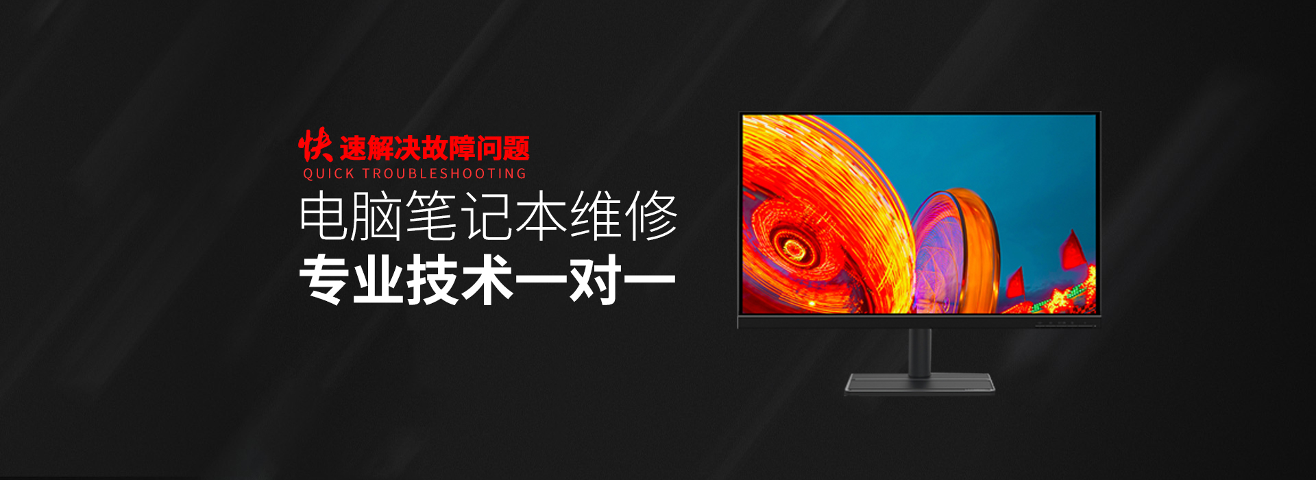 龙口华硕官网电话客服电话