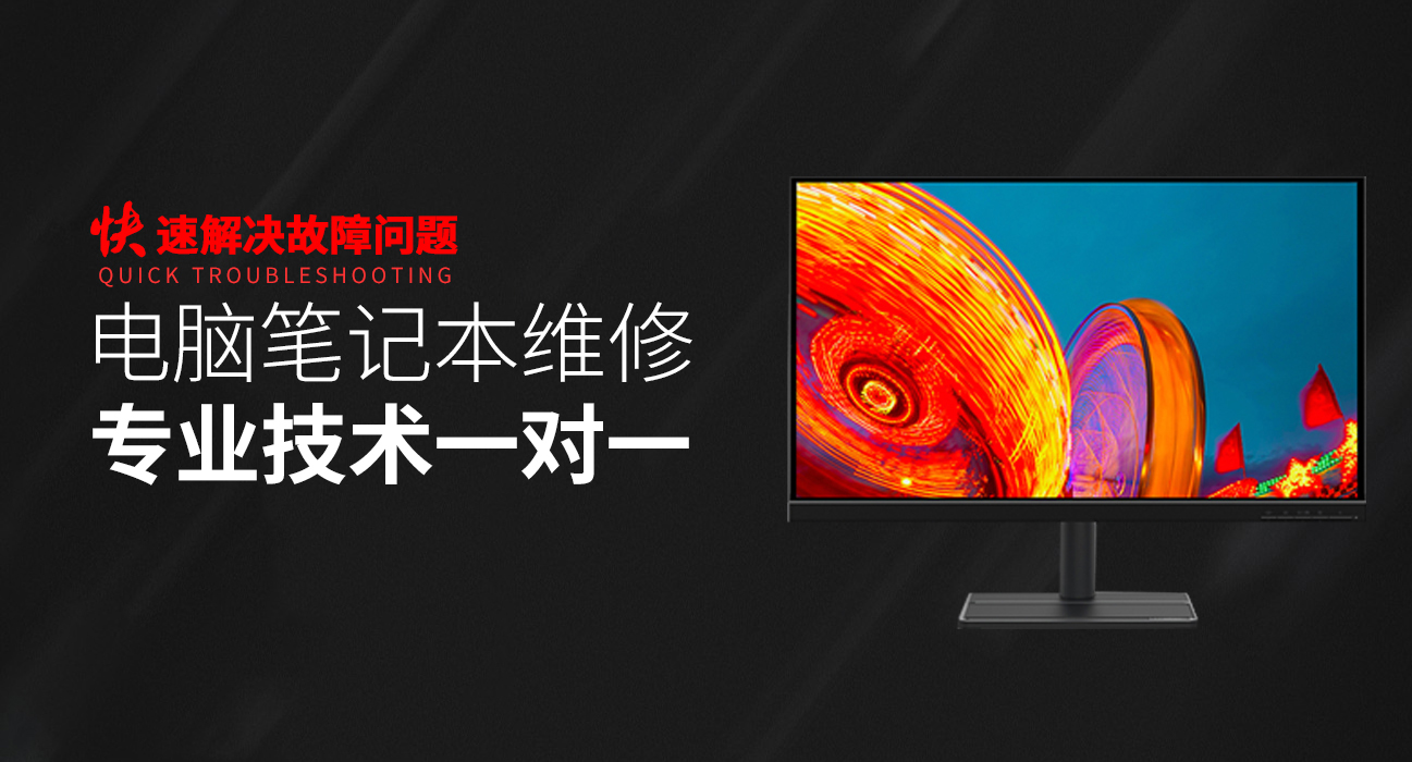 龙口华硕官网电话客服电话